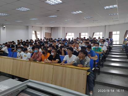 微信图片_20200915205641