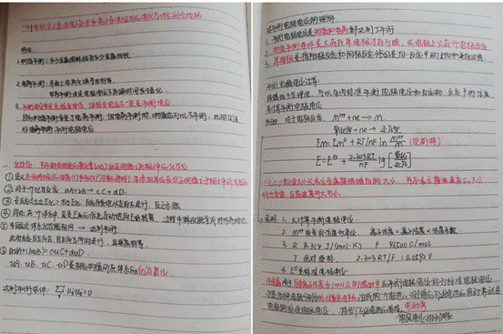 0ea9d0d76a5f3cc480614d5553acd7d