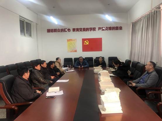 微信图片_20191227164747