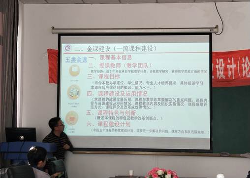 微信图片_20191128075554