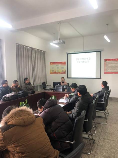微信图片_20190116145203 微信图片_20190116145203
