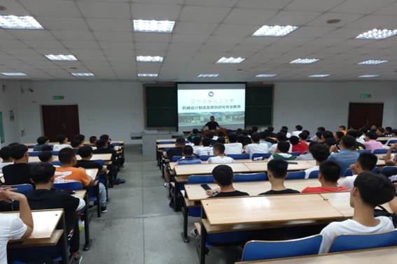 微信图片_20190910154809