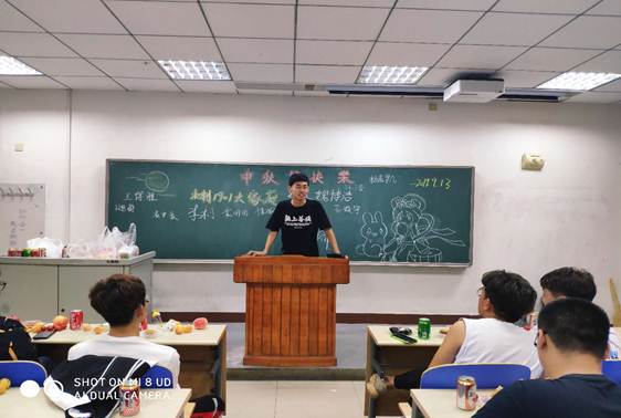 微信图片_2019091512304613