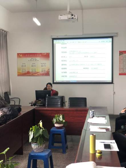 微信图片_20190116145212 微信图片_20190116145212