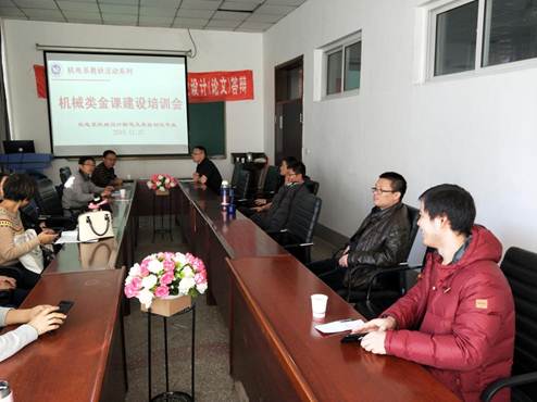 微信图片_20191128075549