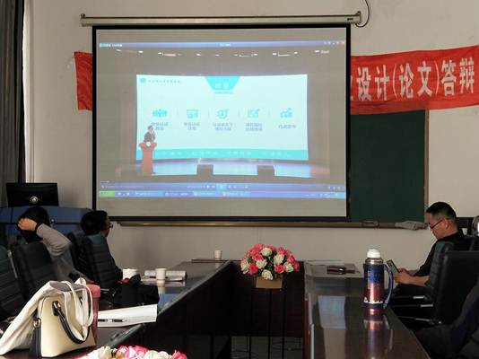 微信图片_20191128075529
