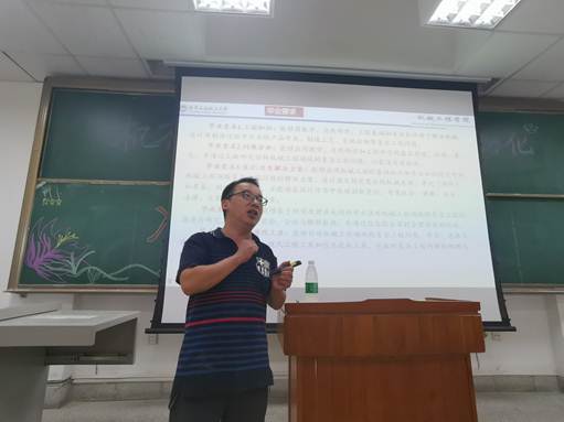 微信图片_20200915205635
