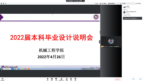 858a090adb5e7d694b0a1f64b606719