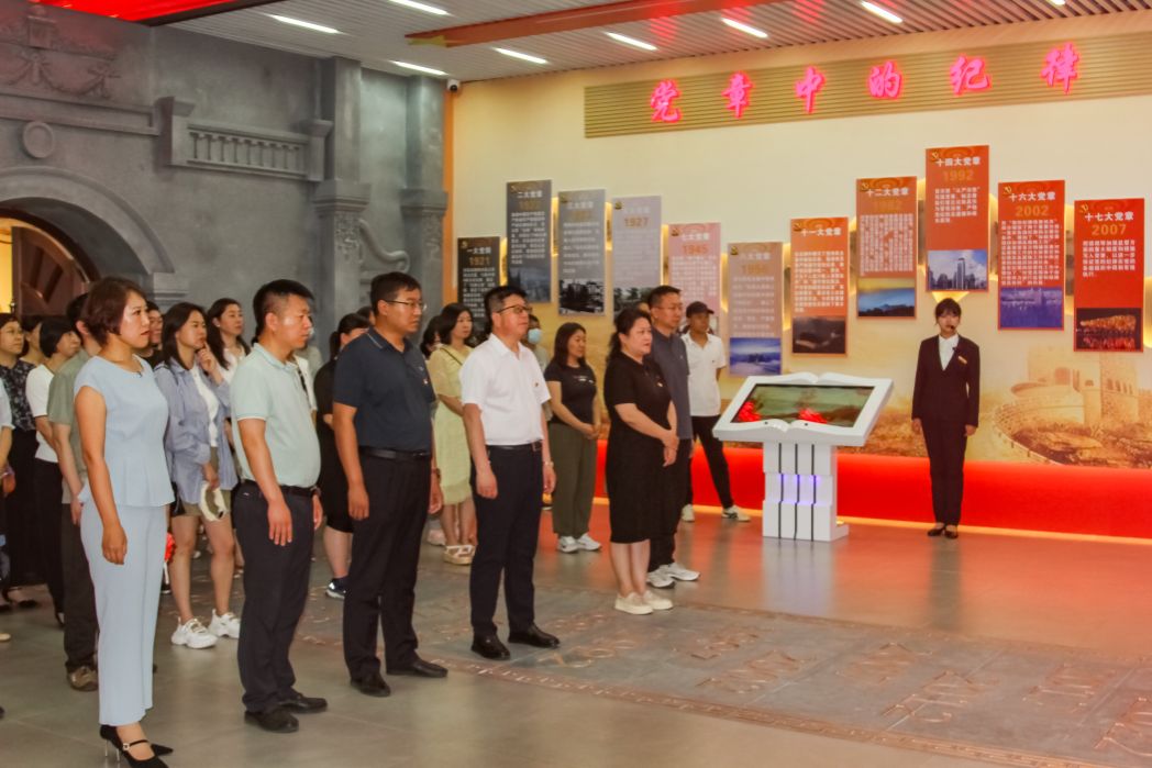 微信图片_20240620094044