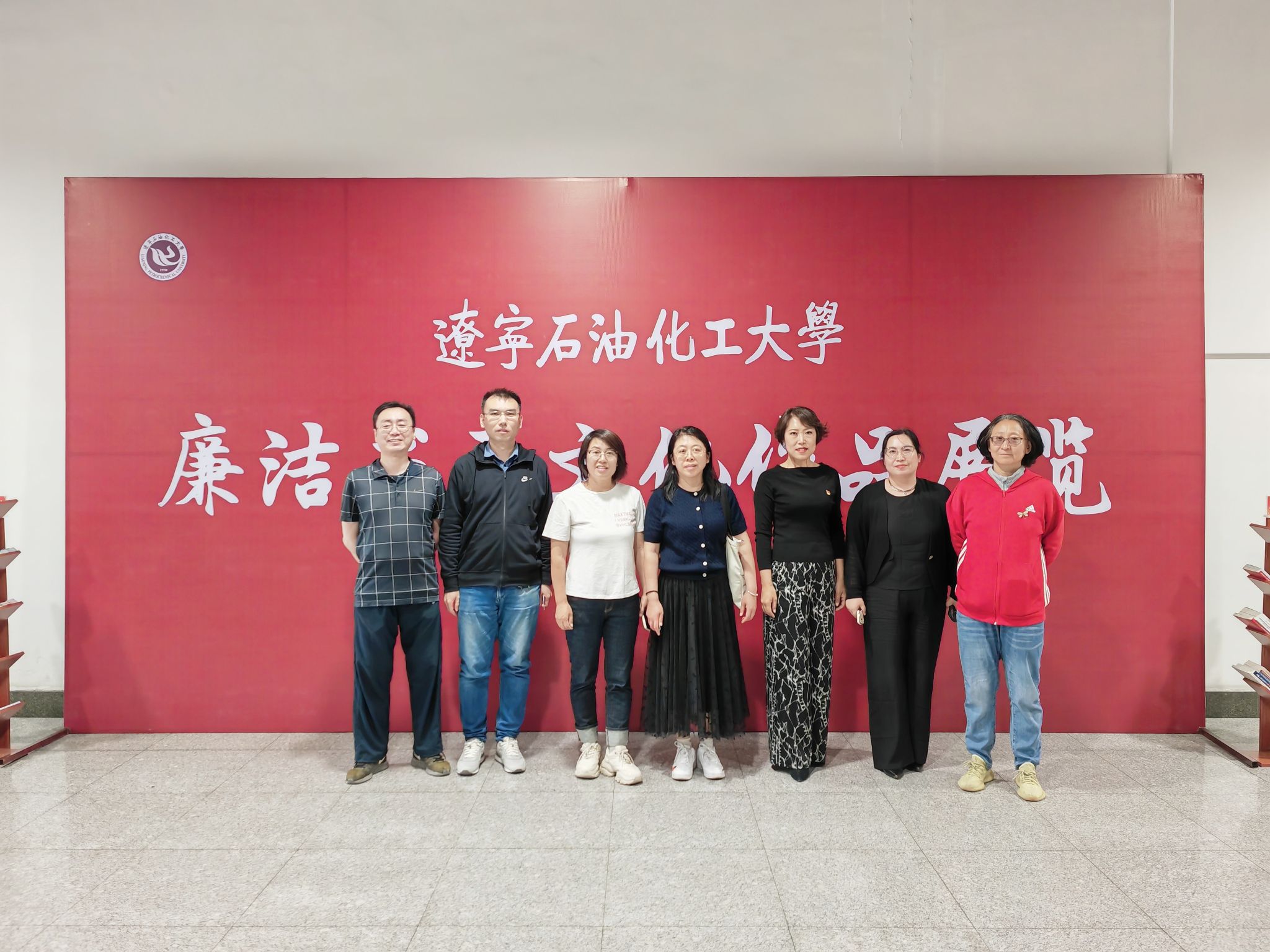 微信图片_20240605151650