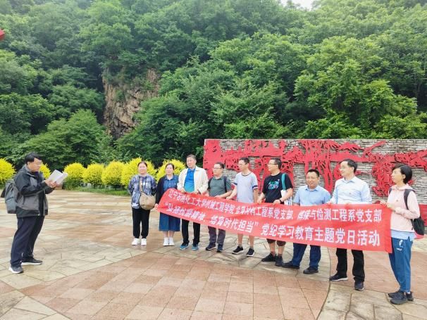 微信图片_20240623200410