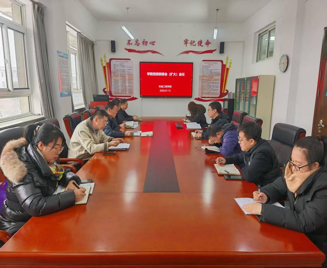 5ba18b117548a83b5ff91354f2e41c03