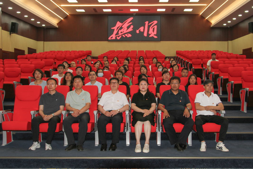 微信图片_20240620094051